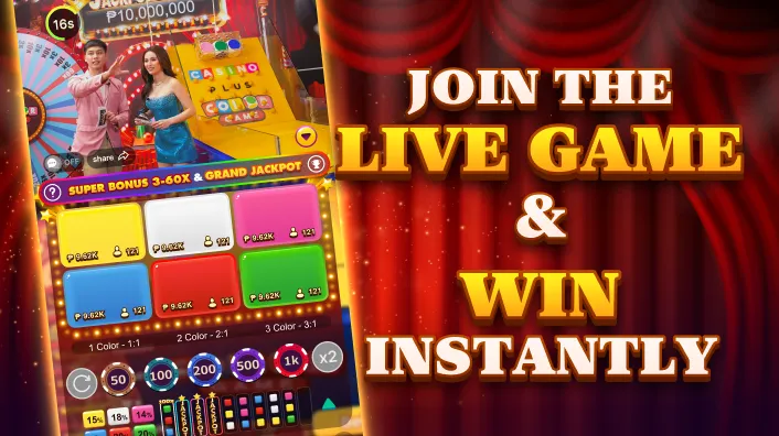 Sports betting interface with various sports